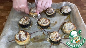 Скумбрия под сливочным сыром с овощами Скумбрия под сливочным сыром с овощами