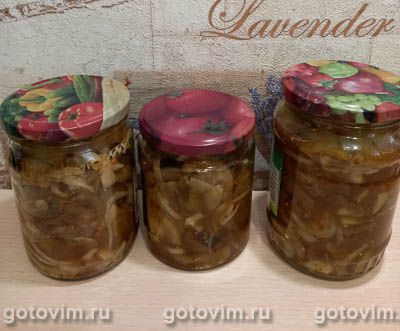 Маринованные баклажаны со вкусом шашлыка на зиму Маринованные баклажаны со вкусом шашлыка на зиму