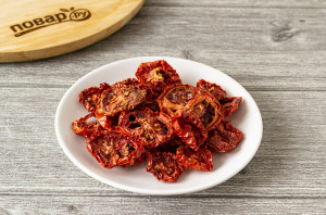 Сушеные помидоры