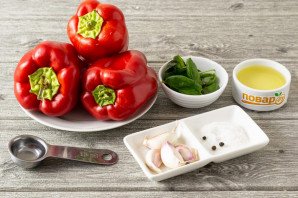 Перец по-сербски на зиму