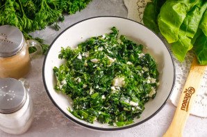 Мхловани Мхловани