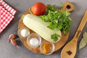 Маринованные кабачки с куркумой на зиму Маринованные кабачки с куркумой на зиму