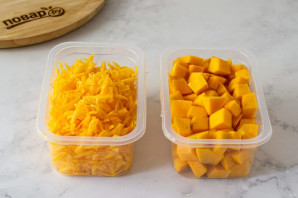 Тыква замороженная