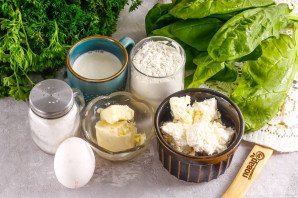 Мхловани Мхловани