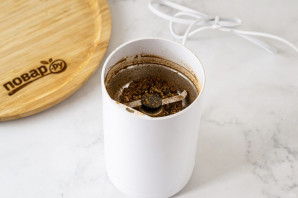 Кофе с пряностями