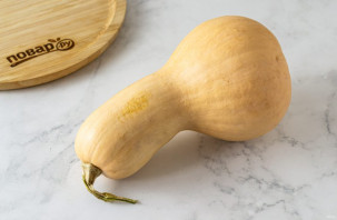 Тыква замороженная