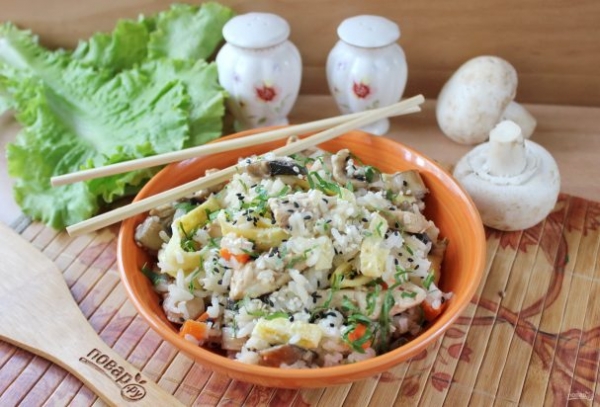 Хибачи Хибачи