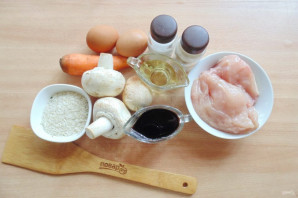 Хибачи Хибачи