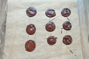 "Мендианты" "Мендианты"