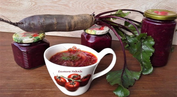Заправка для борща, свекольника на зиму, пошаговый рецепт с фото
