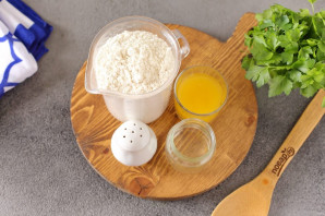 Газмаг для плова