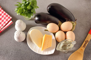 Хачапури из баклажанов Хачапури из баклажанов