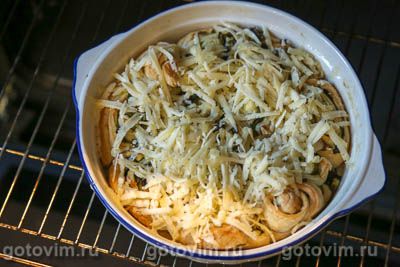 Завитки с зеленым луком и яйцом Завитки с зеленым луком и яйцом