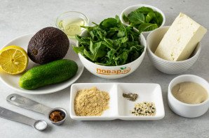 Салат с рукколой и тофу