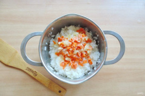 Хибачи Хибачи