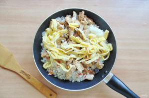 Хибачи Хибачи