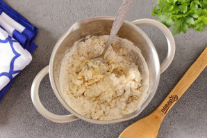 Газмаг для плова