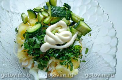 Салат «Гурман» с копченым кальмаром Салат «Гурман» с копченым кальмаром