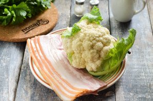 Цветная капуста в беконе Цветная капуста в беконе