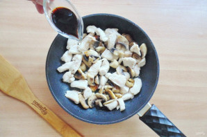 Хибачи Хибачи