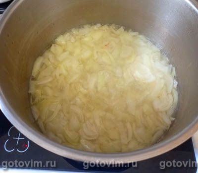 Соте из баклажанов на зиму