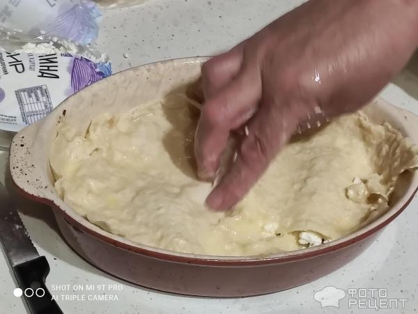 Рецепт: Ачма из лаваша - Безлактозное питание... Рецепт: Ачма из лаваша - Безлактозное питание...