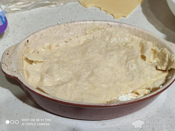 Рецепт: Ачма из лаваша - Безлактозное питание... Рецепт: Ачма из лаваша - Безлактозное питание...