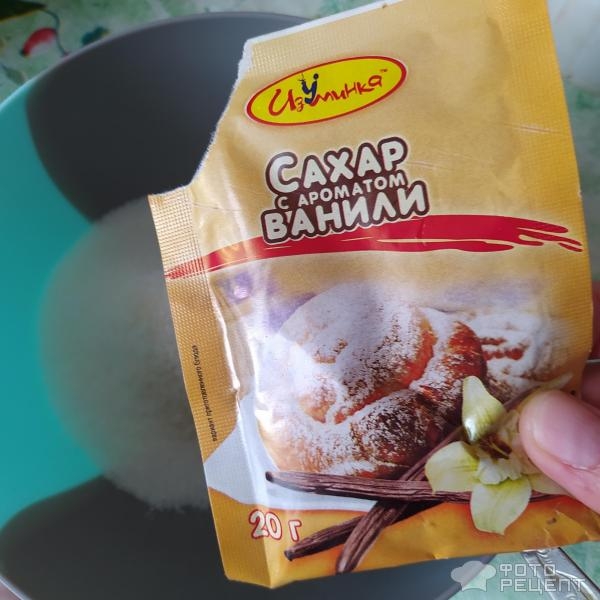 Рецепт: Галета фруктовая - С персиками и малиной Рецепт: Галета фруктовая - С персиками и малиной