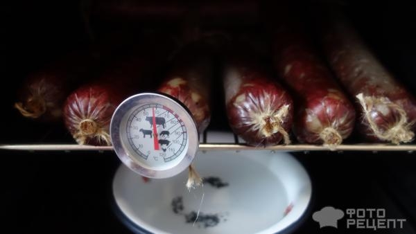 Рецепт: Колбаса домашняя - Московская