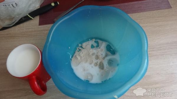 Рецепт: Мини батоны с ржаной мукой - Очень вкусно, не дорого и быстро.