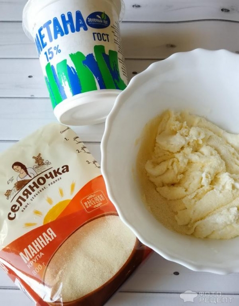 Рецепт: Морковная запеканка - с изюмом Рецепт: Морковная запеканка - с изюмом