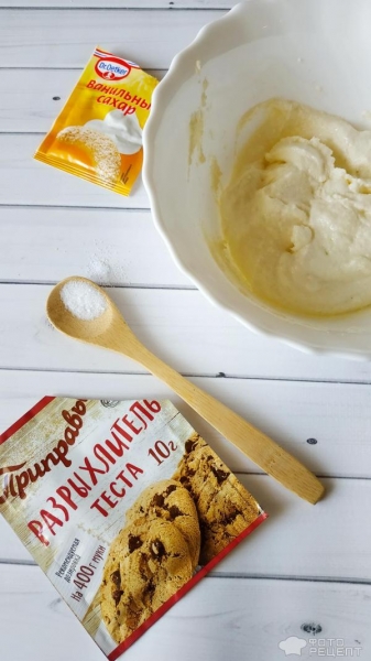 Рецепт: Морковная запеканка - с изюмом Рецепт: Морковная запеканка - с изюмом