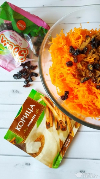 Рецепт: Морковная запеканка - с изюмом Рецепт: Морковная запеканка - с изюмом