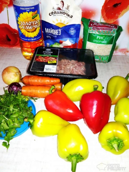 Рецепт: Перец болгарский фаршированный мясным фаршем с рисом и зеленью - Сочный и очень вкусный Рецепт: Перец болгарский фаршированный мясным фаршем с рисом и зеленью - Сочный и очень вкусный