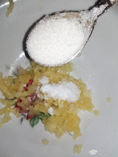 Рецепт: Салат из запеченных перцев - С сыром и рукколой:пикантно и очень вкусно