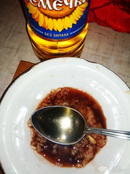 Рецепт: Салат из запеченных перцев - С сыром и рукколой:пикантно и очень вкусно