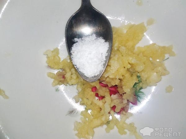 Рецепт: Салат из запеченных перцев - С сыром и рукколой:пикантно и очень вкусно