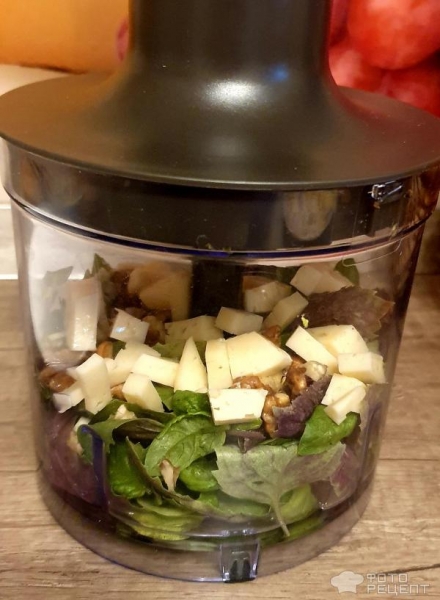 Рецепт: Соус "Песто" - домашний Песто с грецкими орехами Рецепт: Соус "Песто" - домашний Песто с грецкими орехами