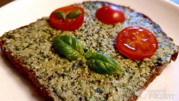 Рецепт: Соус "Песто" - домашний Песто с грецкими орехами Рецепт: Соус "Песто" - домашний Песто с грецкими орехами