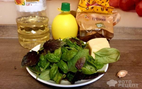 Рецепт: Соус "Песто" - домашний Песто с грецкими орехами Рецепт: Соус "Песто" - домашний Песто с грецкими орехами