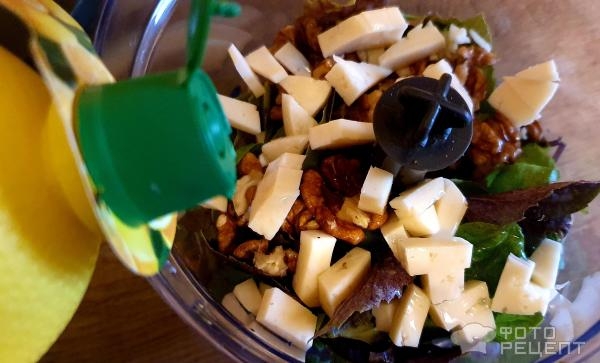 Рецепт: Соус "Песто" - домашний Песто с грецкими орехами Рецепт: Соус "Песто" - домашний Песто с грецкими орехами