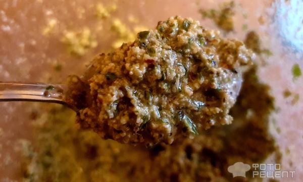 Рецепт: Соус "Песто" - домашний Песто с грецкими орехами Рецепт: Соус "Песто" - домашний Песто с грецкими орехами