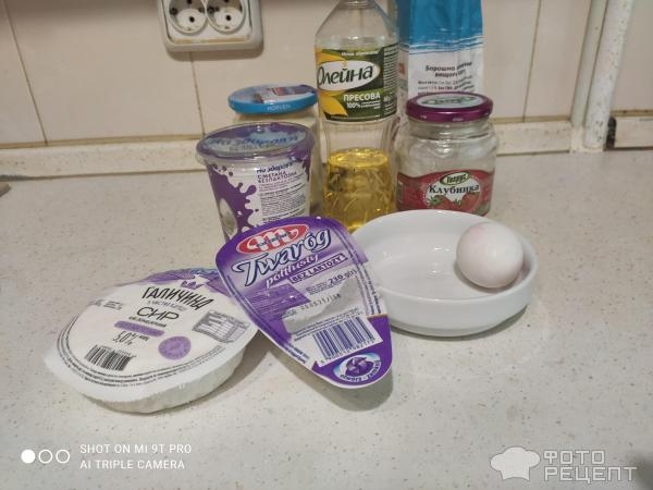 Рецепт: Сырники в духовке - Безлактозное питание. Рецепт: Сырники в духовке - Безлактозное питание.