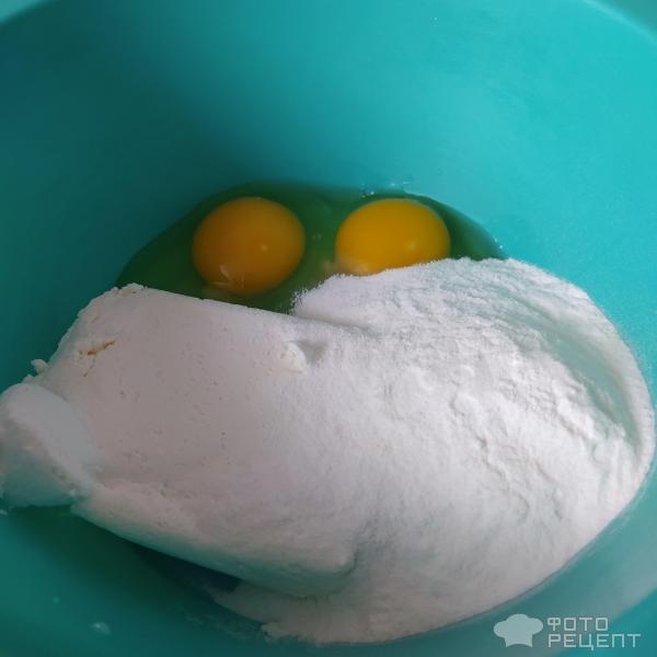 Рецепт: Творожно-кокосовое печенье - На рисовой муке Рецепт: Творожно-кокосовое печенье - На рисовой муке