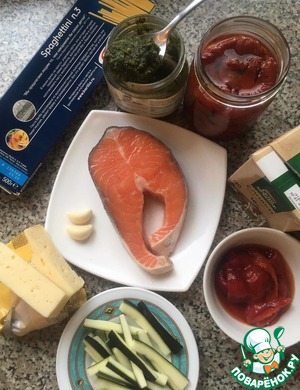 Спагетти с цуккини, лососем и Спагетти с цуккини, лососем и