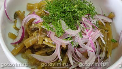 Портулак маринованный Портулак маринованный