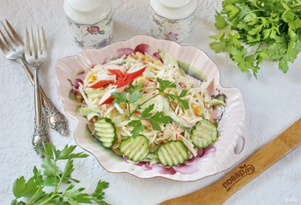 Салат "Лиза" Салат "Лиза"