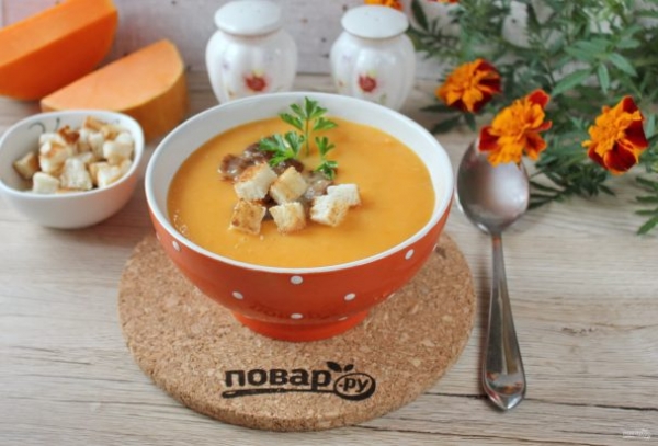 Суп из тыквы с беконом Суп из тыквы с беконом