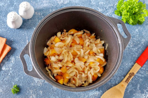 Пастынер с тыквой Пастынер с тыквой