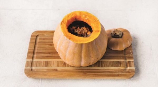 Хапама фаршированная тыква, пошаговый рецепт с фото Хапама фаршированная тыква, пошаговый рецепт с фото